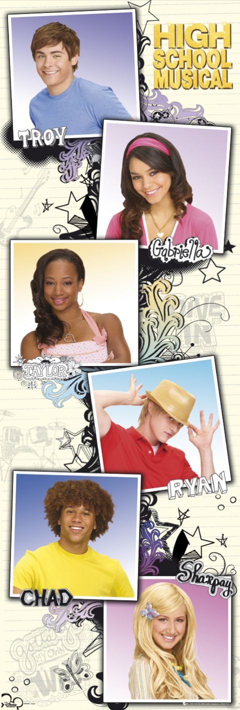hsm18.jpg