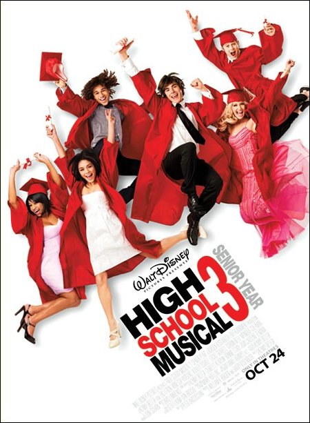 hsm3.jpg